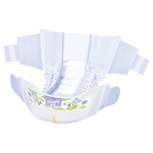 Bella baby shop happy diapers small